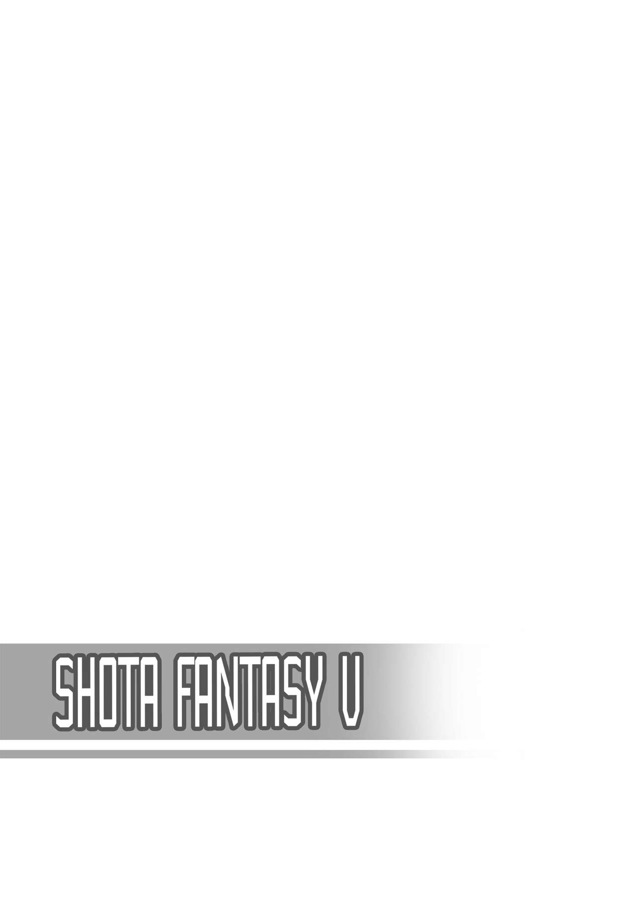 [Beater (daikung)] Shota Fantasy V [English] [Digital]_01.jpg